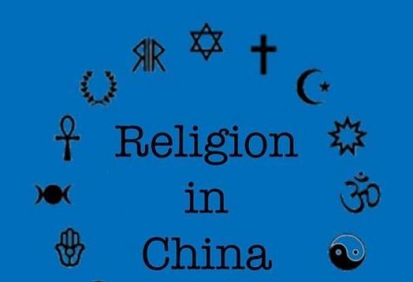 Istorija i religija Kine u organizaciji Konfučije učionice - UDG