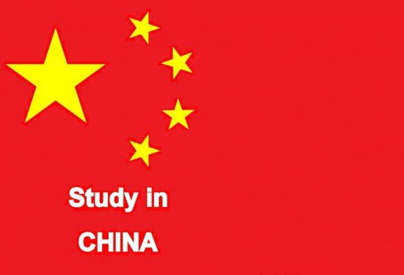 Chinese Government Scholarship call for students/ Prezentacija prezentacija stipendija NR Kine